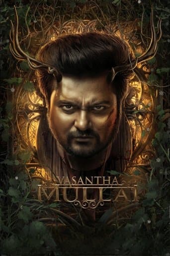 Movie poster for Vasantha Mullai