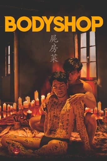 Movie poster for Bodyshop