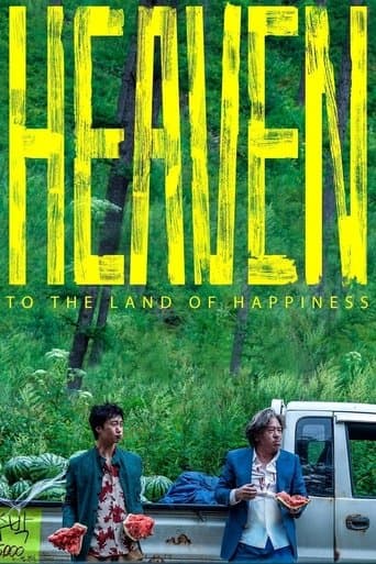 Movie poster for Heaven: To The Land of Happiness