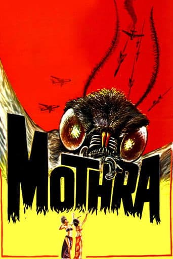 Movie poster for Mothra