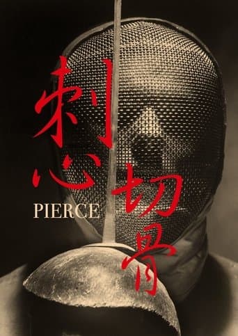 Movie poster for Pierce