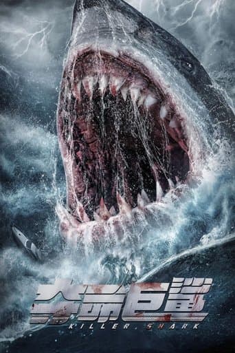 Movie poster for Killer Shark
