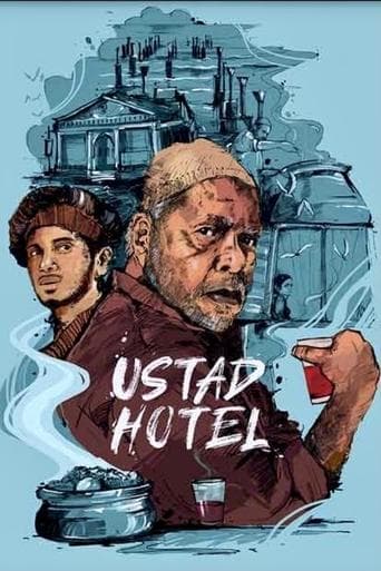 Movie poster for Ustad Hotel