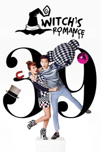 Movie poster for Witch's Romance