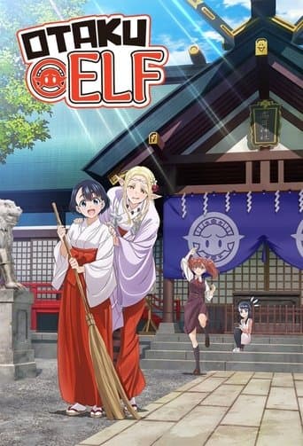 Movie poster for Otaku Elf