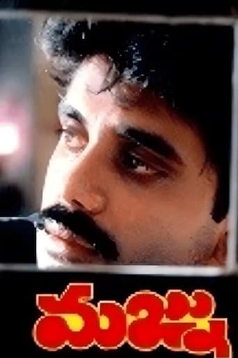 Movie poster for Majnu