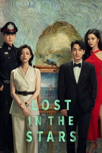Movie poster for Lost in the Stars