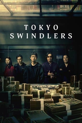 Movie poster for Tokyo Swindlers