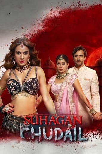 Movie poster for Suhagan Chudail