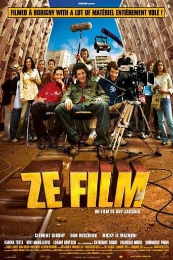 Movie poster for Ze Film