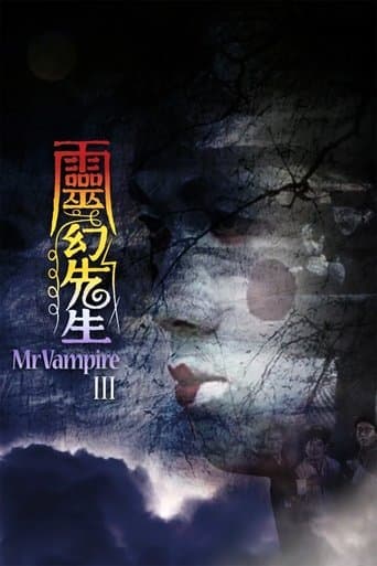 Movie poster for Mr. Vampire III