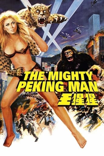 Movie poster for The Mighty Peking Man