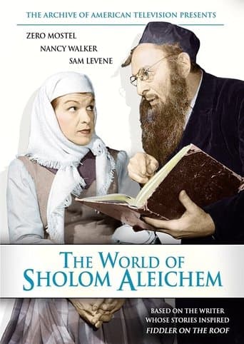 Movie poster for The World of Sholom Aleichem