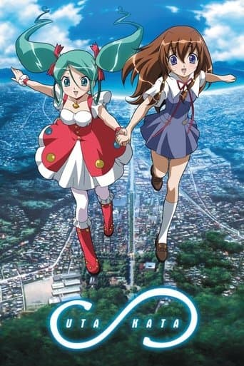 Movie poster for Uta~Kata