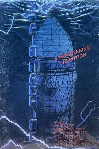 Movie poster for The Brain Machine