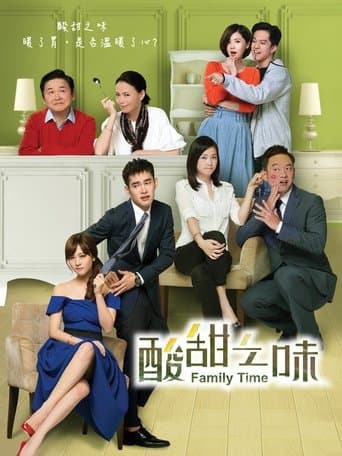 Movie poster for Family Time