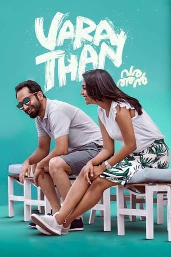 Movie poster for Varathan