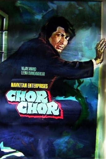 Movie poster for Chor Chor