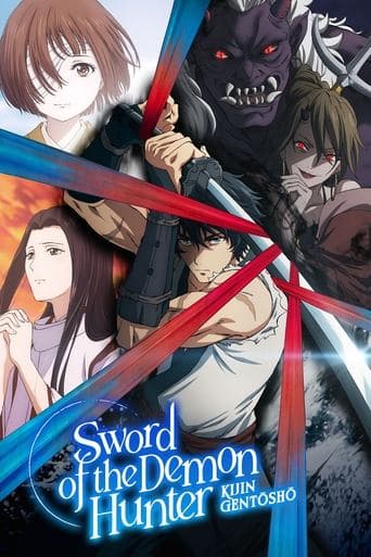 Movie poster for Sword of the Demon Hunter