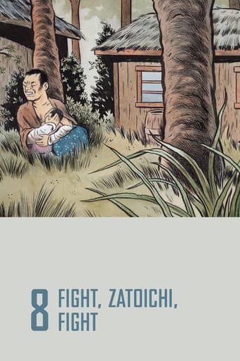 Movie poster for Fight, Zatoichi, Fight