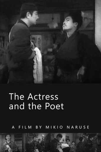 Movie poster for The Actress and the Poet