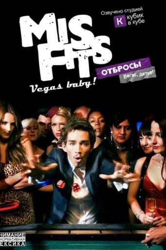 Movie poster for Vegas Baby!