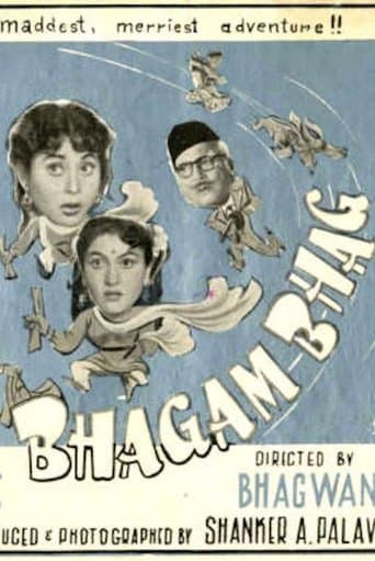 Movie poster for Bhagam Bhag