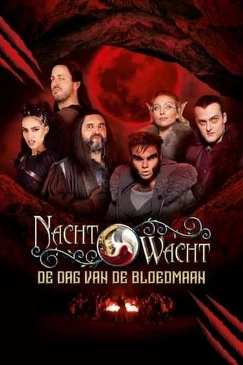 Movie poster for Nachtwacht: De Dag van de Bloedmaan