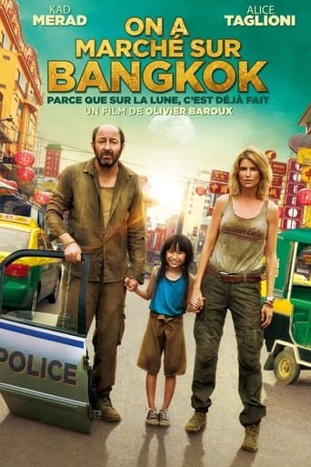 Movie poster for Bangkok, We Have A Problem!