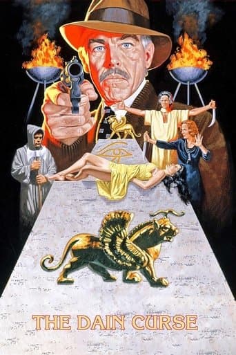 Movie poster for The Dain Curse