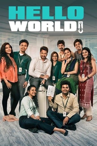 Movie poster for Hello World