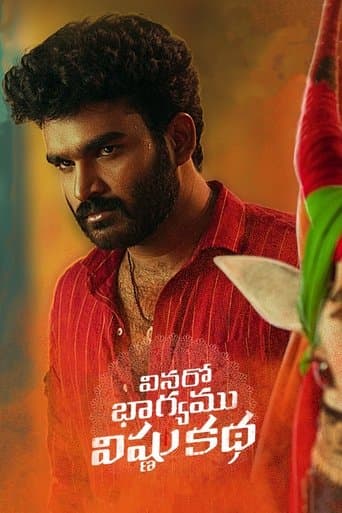 Movie poster for Vinaro Bhagyamu Vishnu Katha