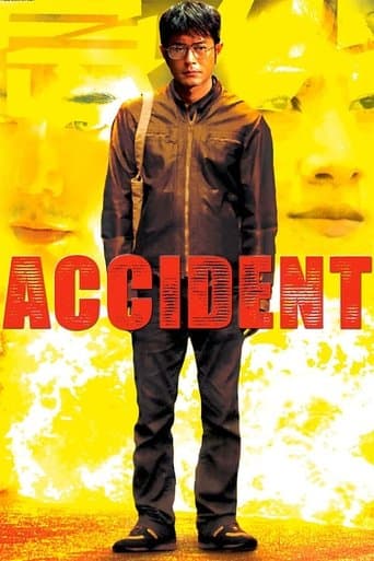 Movie poster for Accident