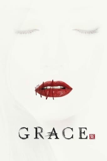 Movie poster for Grace