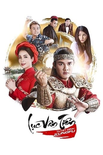 Movie poster for Luc Van Tien: Kung Fu Warrior
