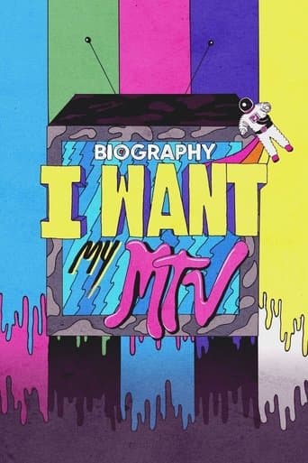 Movie poster for I Want My MTV