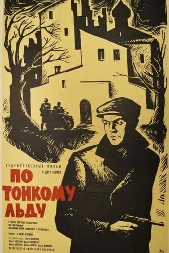Movie poster for On Thin Ice