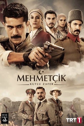 Movie poster for Victorious Mehmets