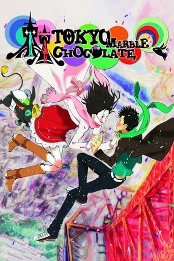 Movie poster for Tokyo Marble Chocolate