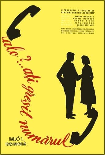 Movie poster for Hello? Wrong Number