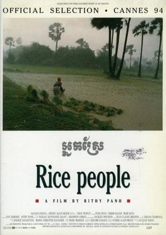 Movie poster for Rice People