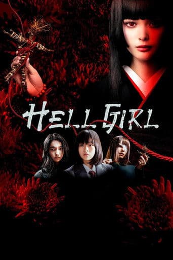 Movie poster for Hell Girl