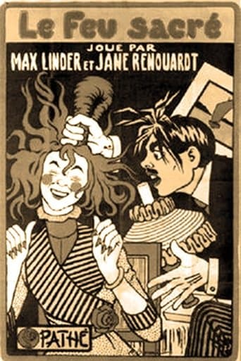 Movie poster for Max and Jane Want to Do Theater