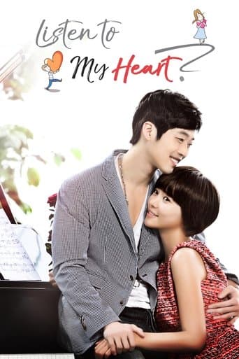 Movie poster for Can You Hear My Heart?