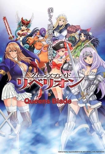 Movie poster for Queen's Blade: Rebellion