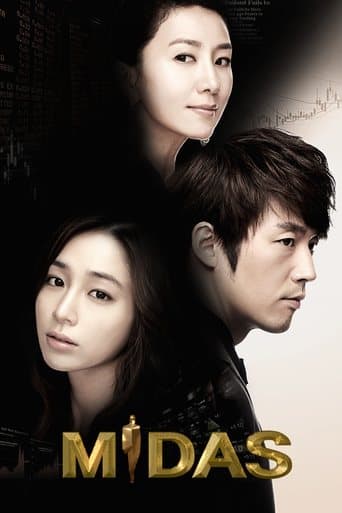 Movie poster for Midas