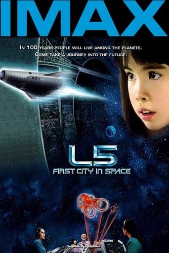 Movie poster for L5: First City in Space