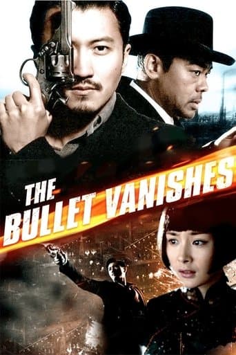 Movie poster for The Bullet Vanishes