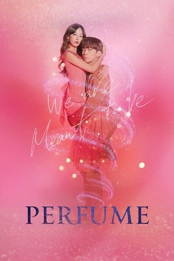 Movie poster for Perfume