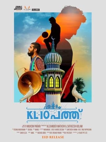 Movie poster for KL10 Pathu